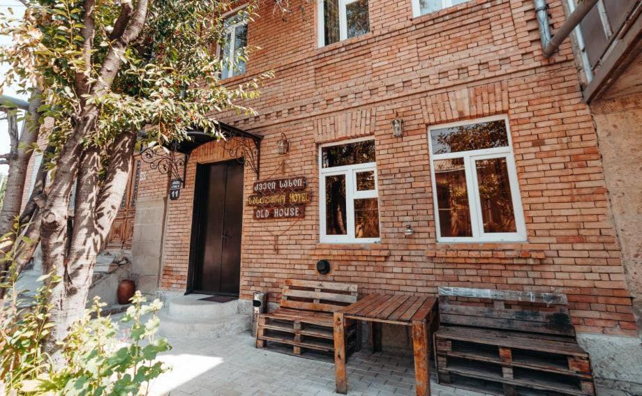 Old House Apartamento Akhaltsikhe  Exterior foto